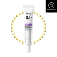 [Anua Official Shop] Anua Retinol 0.1 Caffeine Revitalizing Eye Cream 30g | retinol, eye cream, kore