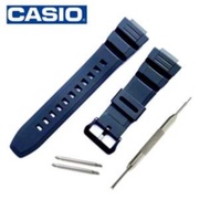 Casio W-S220 WS 220 WS220 W S220 WATCH STRAP ORIGINAL OEM PACKAGE