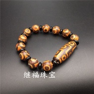 Tibetan Old Dzi Bead Bracelet Nine Eyes Three Eyes Rough Stone Bracelet Men Women Bracelet Chalcedon