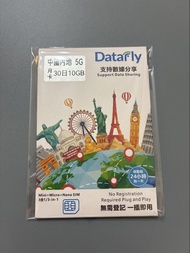 『中國內地5G數據月卡，可循環增值』網絡由中國移動提供，30日10GB中國內地數據卡，即插即用無需登記，可作數據分享，唔使翻牆可上Whatapp/Facebook/Youtube/IG