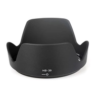 Suitable for Nikon D7000 D7100 18-300mm 16-85mm Lens HB-39 Hood 67mm Accessories