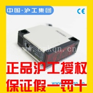 Hugong Optoelectronics Switch E3JK-DS30M1 M2 N1 N2 P1 P2 Diffuse Reflection DC 24V AC 220V