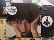 中森明菜 Babylon 黑膠 LP2167
