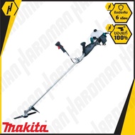 MAKITA RBC411 เครื่องตัดหญ้า 2 จังหวะ ตัวใหญ่