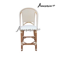 Anusarin เก้าอี้หวายทรงสูงเก้าอี้บาร์หวายโครงสร้างหวายแท้ Rattan High Chair 01 Bar Chair โครงหวายแท้