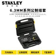 Carter STANLEY/STANLEY 25Pcs/35Pcs 6.3mm Series Metric Socket Wrench Set 94-183/94-69