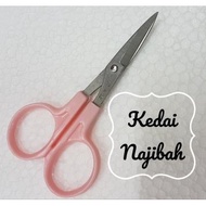 Curved Scissors (Small) / Gunting Lengkuk (Kecil)(C-189)