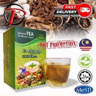 RITAMIX Tang Yuan Tang QingFeiPaiDu Decoction Tea 清肺排毒汤(茶包) Qing Fei Pai Du Tea Teh Herba China15 pack | Free Voucher