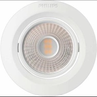 PHILIPS KYANITE 5w 5watt adjustable LED spotlight downlight 59752