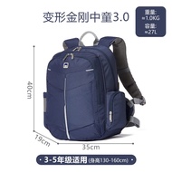 Letopo SpineProtecting Backpack for Primary School Students Boys Girls DoubleStrap Bookbag Eduction 