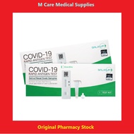 Salixium Test kit- Home Swab Antigen Rapid self Test kit- 1 test