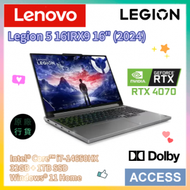 Legion 5 16IRX9 16" (2024) (i7-14650HX/32GB+1TB SSD/RTX4070/16" 240Hz) 83DG008HHH 手提電腦 筆記型