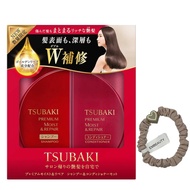 TSUBAKI Premium Moist & repair Shampoo & Conditioner Set 490ml*2 + 1 hair tie TSUBAKI Premium Moist 