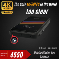 Cell Phone Spy Camera | Hidden Camera | Mini Spy Camera | Hidden Spy Camera apple8 3840x2160 Resolut