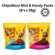 ChipsMore Mini 8 Handy Packs (8's x 28g)