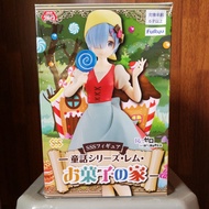 [JP ver READY STOCK] Re Zero SSS Figure Rem Candy House Okashi no Ie