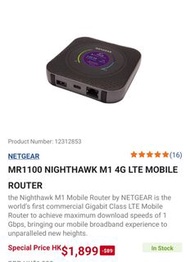 MR1 100 NIGHTHAWK M1 4G LTE MOBILE ROUTER SIM WIFI