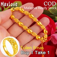 Bracelet Men 916 Pure Gold Bracelet for Women Korean Style Buy 1 Take 1 Adjustable Open Ring Bracelet Wedding Jewelry