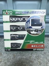 KATO 10-1290 E531系 常磐線・上野東京線 N規 基本套裝