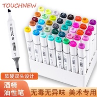 Pen cat air kartun pen mac akrilik untuk kanak-kanak.軟頭馬克筆 全套 油性雙頭 Touch new6代 學生動漫美術專用筆 畫筆 水彩筆.Soft