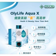 OlyLife AquaX Hydrogen Terahertz & Meteorite Energy 陨石杯太赫兹富氢水制造机