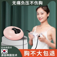 Electric Breast-Enlarging Instrument Chest Massager Bibo Family Health Care Instrument Mastauxe Breast Enlargement Instr