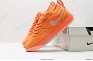 Nike Book 1 Clay Orange