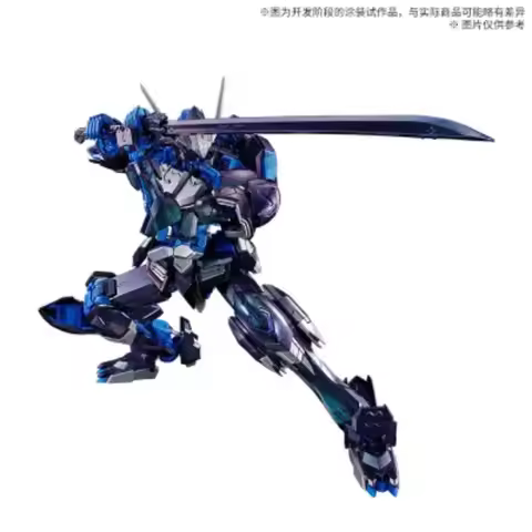 Bandai MG Dual Set Barbatos & Astray Red Frame Kai Polarized Cross Contrast Blue Purple Red Gold Gra
