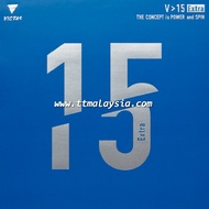 Victas V>15 Extra Pimple In Table Tennis Rubber