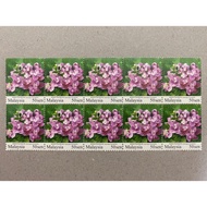 {JK} Malaysia Garden Flowers Stamps 50sen x 10pcs Postage