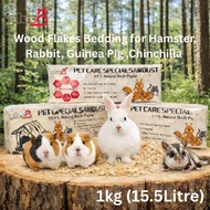 Wood Flakes Bedding for Hamster Rabbit Guinea Pig Chinchilla 1kg (15.5Litre) Hamster Bedding Rabbit 