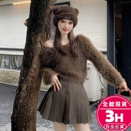 [Rika] Next Day Delivery Women's Clothing Imitation Mink Fur Fleece Furry Warm Sweater Short Version