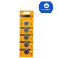 KODAK Max Lithium CR2025 Lithium Battery