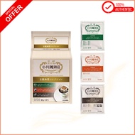 Ogawa Coffee Shop Organic Coffee Collection — Drip Coffee (8 servings)