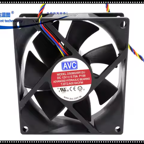 AVC DL08025R12U 8025 80MM 80*80*25MM Cooling Fan Comptuter CPU Case Cooling Fan 12V 0.7A With 4pin P