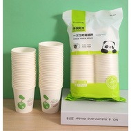 Set of 50 Bear Shaped Paper Cups 235ml - Combo of 50 Paper Cups 235ml Heat resistant up to 120 Can b