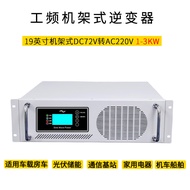 DC72V to AC220V Multi-Function Inverter 2KW3KW5KW6KW Off-Net Car Inverter