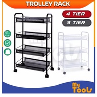 MyTrolley Rack Home Storage Office File Kitchen Organizers 3 tier / 4 tier / 5 tier