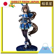 Uma Musume Pretty Derby Admire Vega 1/7 Scale Painted Plastic Figure Collectible Model