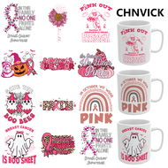 CHNVICK 12PCS/SET UV DTF Cup Wraps Struggle Quotes Style Self-Adhesive Sticker For Coffee Cups, Wate