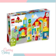 Lego DUPLO ALPHABET TOWN