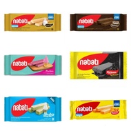 NABATI WAFER 132GR ALL VARIANT /PCS