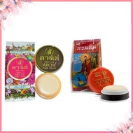 Arche Pearl Cream 3gr