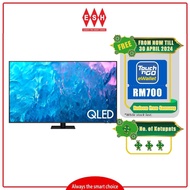 Samsung UA75CU8000KXXM 75 Inch Crystal UHD 4K Smart TV | ESH