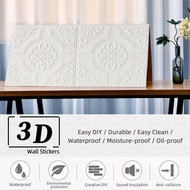 1Pcs 3D Rose Pattern Wall Sticker Wall Panel Ceiling Self-adhesive Moisture-proof 3D Foam Wallpaper Bedroom Living Room Decor