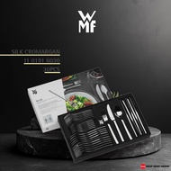 WMF Silk Design Cutlery Set - (30 Pieces) [Model: 1101916030] - Cutlery