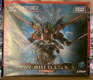 Diaclone DA-109 Dia-Battles X-1