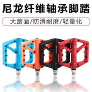 HZDRCKHROSMountain Bike Nylon Pedal Bearing Wide Non-Slip off-Road Pedal Bicycle