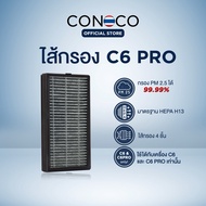 CONOCO HEPA Filter Car Air Purifier C6/C6 PRO