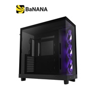 เคสคอมพิวเตอร์ NZXT H6 Flow RGB by Banana IT